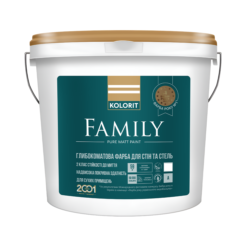 Фарба акрилатна водоемульсійна Kolorit Family база А мат білий 0,9 л 1,369 кг